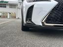 ＵＸ２５０ｈ　Ｆスポーツ（36枚目）