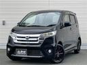 ハイウェイスター　Ｖセレクション＋セーフティ　社外メモリーナビ（フルセグＴＶ／ＣＤ／ＤＶＤ／Ｂｌｕｅｔｏｏｔｈ）アラウンドビューモニターフォグライト電動格納ミラーシートヒーターフォグライト１４インチアルミＥＴＣアイドリングストップ（28枚目）