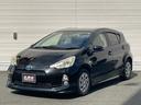 ★当社は、新車、中古車注文販売、整備、車検、修理板金、塗装、買い取り、ボディーコーティング加工、各種ドレスアップパーツに至るまで、幅広く行っています★オートローンについても大歓迎!ご相談下さい!!