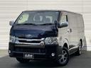 ★お車にはかなりの自信を持っております。★Brat盛岡 岩手県盛岡市東仙北2-9-30 TEL:0078-6043-3290最寄り駅は東北新幹線 盛岡駅