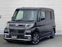 ★当社は、新車、中古車注文販売、整備、車検、修理板金、塗装、買い取り、ボディーコーティング加工、各種ドレスアップパーツに至るまで、幅広く行っています★オートローンについても大歓迎!ご相談下さい!!