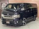 ★当社は、新車、中古車注文販売、整備、車検、修理板金、塗装、買い取り、ボディーコーティング加工、各種ドレスアップパーツに至るまで、幅広く行っています★オートローンについても大歓迎!ご相談下さい!!