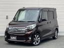 ★当社は、新車、中古車注文販売、整備、車検、修理板金、塗装、買い取り、ボディーコーティング加工、各種ドレスアップパーツに至るまで、幅広く行っています★オートローンについても大歓迎!ご相談下さい!!