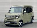 ファン・ホンダセンシング　ステアリングリモコン　前方ドラレコ　キーレス　レーダークルーズコントロール　レーンキープアシスト（27枚目）