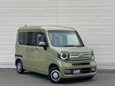 ファン・ホンダセンシング　ステアリングリモコン　前方ドラレコ　キーレス　レーダークルーズコントロール　レーンキープアシスト（29枚目）