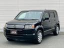 ★当社は、新車、中古車注文販売、整備、車検、修理板金、塗装、買い取り、ボディーコーティング加工、各種ドレスアップパーツに至るまで、幅広く行っています★オートローンについても大歓迎!ご相談下さい!!