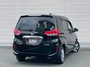 ハイブリッド・Gホンダセンシング スペアキー バックカメラ スマートキー ホンダセンシング レーダークルーズ LEDヘッドライト 両側パワースライドドア ETC 前方ドラレコ フリップダウンモニター 横滑り防止(30枚目)