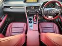 RX RX450h Fスポーツ HUD パドルシフト フォグライト 電動格納ミラー AVH BSM ステアリングスイッチ シートメモリー クルーズコントロール ETC2.0 全方位カメラ パワーシート シートヒーター ドラレコ 中古車画像_2