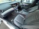 Ｅ２００　４マチック　アバンギャルド　Ｂｕｒｍｅｓｔｅｒ製スピーカー　本革シート　ドラレコ　前席パワーシート　全席シートヒーター　全方位カメラ　純正ナビ　フルセグ／ＢＴ／ラジオ　レーダークルコン　パドルシフト　保証書　取扱説明書　スペアキ（11枚目）