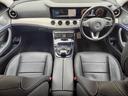 Ｅ２００　４マチック　アバンギャルド　Ｂｕｒｍｅｓｔｅｒ製スピーカー　本革シート　ドラレコ　前席パワーシート　全席シートヒーター　全方位カメラ　純正ナビ　フルセグ／ＢＴ／ラジオ　レーダークルコン　パドルシフト　保証書　取扱説明書　スペアキ（16枚目）