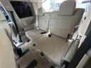 Ｄ　プレミアム　パドルシフト　シートヒーター　純正ＳＤナビ　後席モニター　オートライト　４ＷＤ　両側パワースライドドア　電動リアゲート　サブバッテリー　バック・サイド・フロントカメラ　純正フロアマット　シートカバー（27枚目）