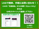 ※当店は『お客様を大切にしたい』想いから、ご来店の『事前予約』をおすすめしております。現車見てご購入検討されたいという方は当店までお電話の上、事前にご来店予約下さい。