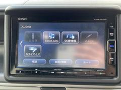 Źϡؤͤڤˤۤ顢ŹΡػͽ٤򤪤ᤷƤޤָƤƤ줿ȤŹޤǤäξ塢ˤŹͽ󲼤 5