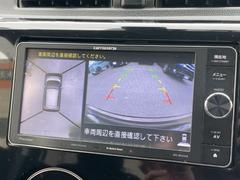 Źϡؤͤڤˤۤ顢ŹΡػͽ٤򤪤ᤷƤޤָƤƤ줿ȤŹޤǤäξ塢ˤŹͽ󲼤 5