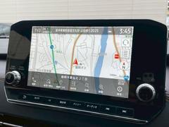 Źϡؤͤڤˤۤ顢ŹΡػͽ٤򤪤ᤷƤޤָƤƤ줿ȤŹޤǤäξ塢ˤŹͽ󲼤 5