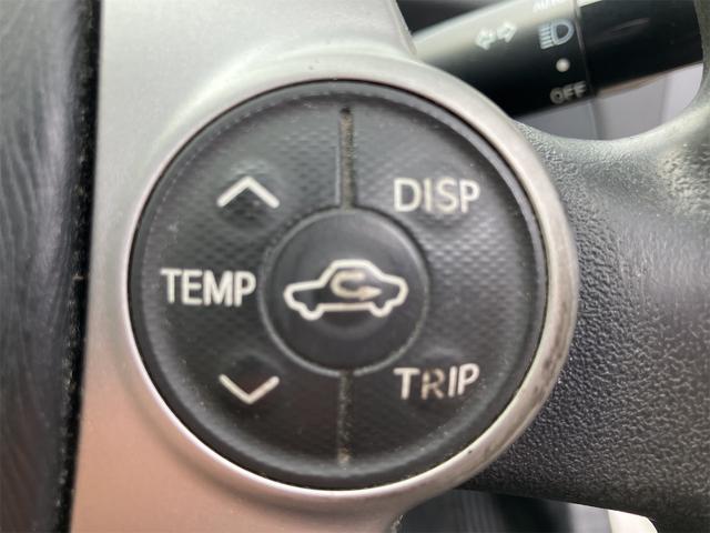 プリウス Ｓ　ハイブリッド　オートライト　ＨＩＤ　スマートキー　電動格納ミラー　ＣＶＴ　盗難防止システム　衝突安全ボディ　アルミホイール　ＡＢＳ　エアコン　パワーステアリング　パワーウィンドウ（29枚目）
