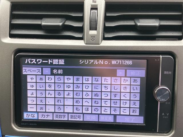 ラクティス Ｇ　ドライブレコーダー　ＥＴＣ　バックカメラ　オートクルーズコントロール　オートライト　スマートキー　電動格納ミラー　ＣＶＴ　盗難防止システム　衝突安全ボディ　ＡＢＳ　エアコン　パワーステアリング（3枚目）