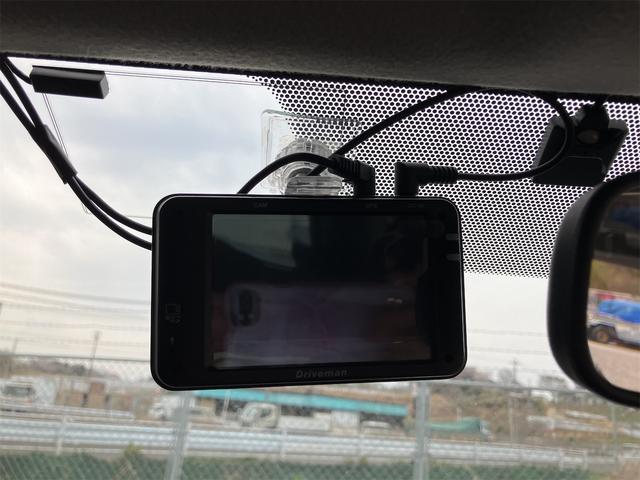 ラクティス Ｇ　ドライブレコーダー　ＥＴＣ　バックカメラ　オートクルーズコントロール　オートライト　スマートキー　電動格納ミラー　ＣＶＴ　盗難防止システム　衝突安全ボディ　ＡＢＳ　エアコン　パワーステアリング（5枚目）