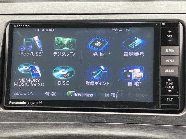 プリウス Ｓ　ハイブリッド　ＥＴＣ　バックカメラ　ナビ　ＴＶ　スマートキー　電動格納ミラー　ＣＶＴ　盗難防止システム　衝突安全ボディ　アルミホイール　ＣＤ　ＵＳＢ　ＡＢＳ　ＥＳＣ　エアコン　パワーステアリング（3枚目）