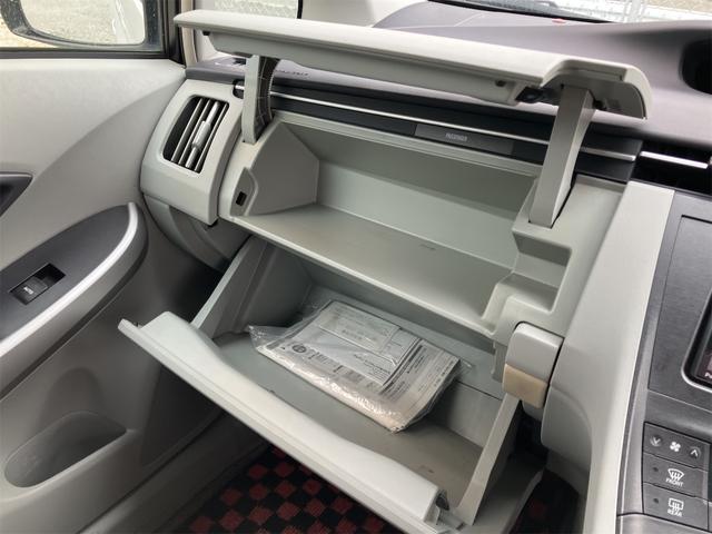 プリウス Ｓ　ハイブリッド　ＥＴＣ　バックカメラ　ナビ　ＴＶ　スマートキー　電動格納ミラー　ＣＶＴ　盗難防止システム　衝突安全ボディ　アルミホイール　ＣＤ　ＵＳＢ　ＡＢＳ　ＥＳＣ　エアコン　パワーステアリング（42枚目）