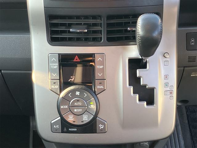 ヴォクシー ＺＳ　煌ＩＩ　ＥＴＣ　ＴＶ　両側電動スライドドア　オートライト　ＨＩＤ　スマートキー　電動格納ミラー　３列シート　ＣＶＴ　アルミホイール　ＣＤ　ＤＶＤ再生　ミュージックプレイヤー接続可　Ｂｌｕｅｔｏｏｔｈ（10枚目）
