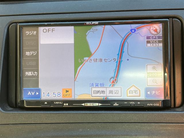 �֗��ȃi�r�t�I���s�⃌�W���[�ɂƗl�X�ȃV�[���ő劈��I�h���C�u���y�����Ȃ�܂��ˁI