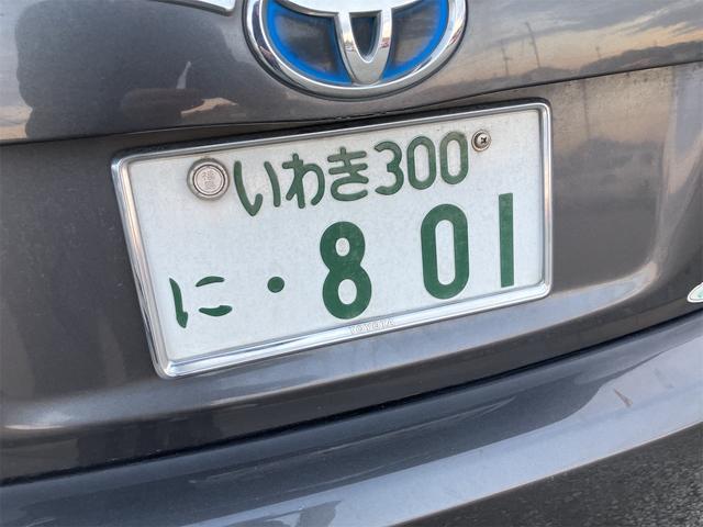 ���Ԃ̒m�����Ȃ��Ă����v�ł��I���C�y�ɂ����≺�����I���Ȃ��̂��T���̂P�䂪�����ɂ���܂��I