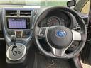 Ｇ　ドライブレコーダー　ＥＴＣ　バックカメラ　オートクルーズコントロール　オートライト　スマートキー　電動格納ミラー　ＣＶＴ　盗難防止システム　衝突安全ボディ　ＡＢＳ　エアコン　パワーステアリング（24枚目）