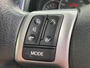 Ｇ　ドライブレコーダー　ＥＴＣ　バックカメラ　オートクルーズコントロール　オートライト　スマートキー　電動格納ミラー　ＣＶＴ　盗難防止システム　衝突安全ボディ　ＡＢＳ　エアコン　パワーステアリング（25枚目）