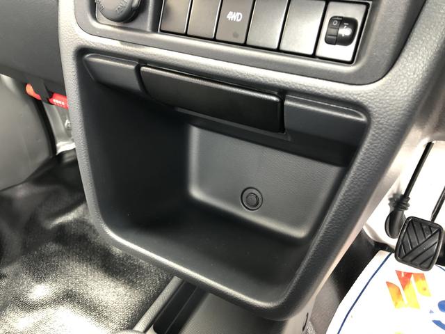 KCエアコンパワステ 4型(17枚目)
