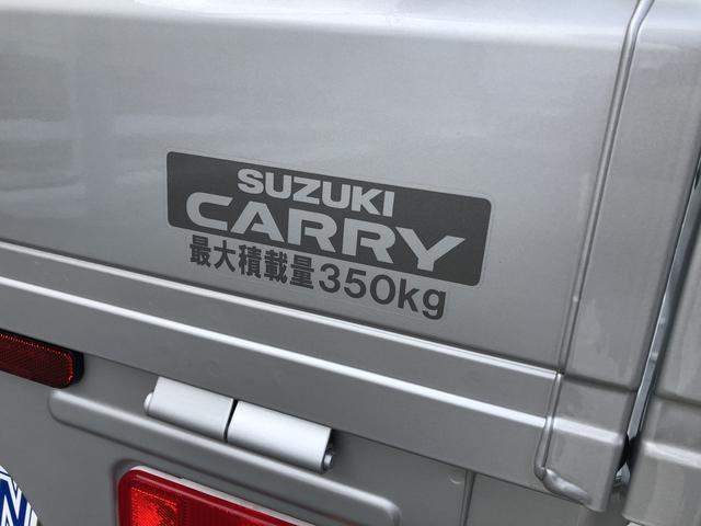 KCエアコンパワステ 4型(30枚目)