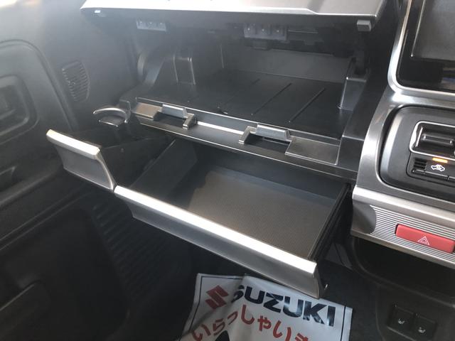 ギア HYBRID XZ 4WD 衝突被害軽減サポート装備(17枚目)