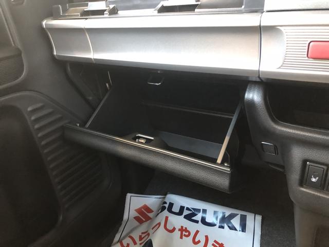 ギア HYBRID XZ 4WD 衝突被害軽減サポート装備(18枚目)