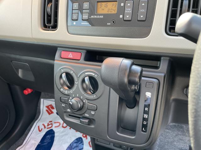L 2型 4WD 前後衝突被害軽減サポート装備(11枚目)