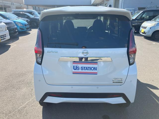 デイズ ハイウェイスターX プロパイロットエディション 純正ナビ プロパイロット 純正ナビ アラウンドビューモニター ETC エンジンスターター オートライト LEDヘッドライト LEDフォグランプ プッシュスタート オートエアコン アイドリングストップ(3枚目)