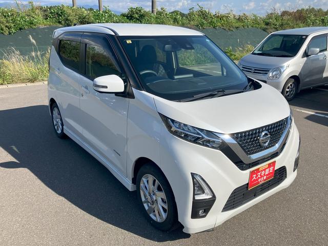 デイズ ハイウェイスターX プロパイロットエディション 純正ナビ プロパイロット 純正ナビ アラウンドビューモニター ETC エンジンスターター オートライト LEDヘッドライト LEDフォグランプ プッシュスタート オートエアコン アイドリングストップ(5枚目)