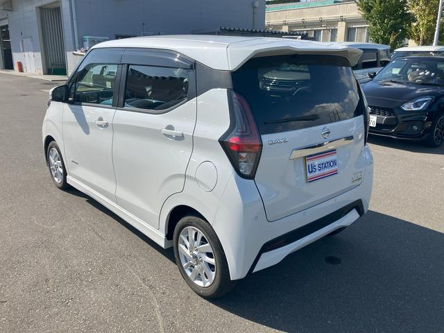 デイズ ハイウェイスターX プロパイロットエディション 純正ナビ プロパイロット 純正ナビ アラウンドビューモニター ETC エンジンスターター オートライト LEDヘッドライト LEDフォグランプ プッシュスタート オートエアコン アイドリングストップ(8枚目)