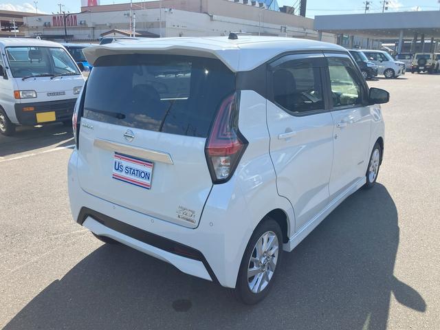 デイズ ハイウェイスターX プロパイロットエディション 純正ナビ プロパイロット 純正ナビ アラウンドビューモニター ETC エンジンスターター オートライト LEDヘッドライト LEDフォグランプ プッシュスタート オートエアコン アイドリングストップ(9枚目)