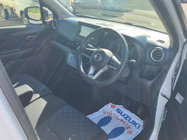 デイズ ハイウェイスターX プロパイロットエディション 純正ナビ プロパイロット 純正ナビ アラウンドビューモニター ETC エンジンスターター オートライト LEDヘッドライト LEDフォグランプ プッシュスタート オートエアコン アイドリングストップ(10枚目)