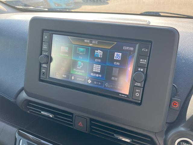 デイズ ハイウェイスターX プロパイロットエディション 純正ナビ プロパイロット 純正ナビ アラウンドビューモニター ETC エンジンスターター オートライト LEDヘッドライト LEDフォグランプ プッシュスタート オートエアコン アイドリングストップ(13枚目)