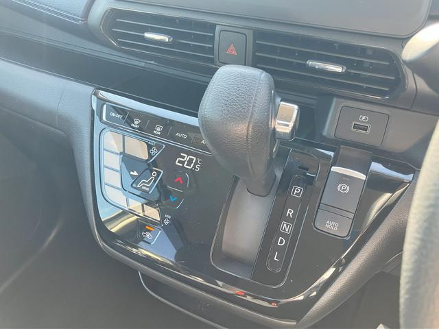 デイズ ハイウェイスターX プロパイロットエディション 純正ナビ プロパイロット 純正ナビ アラウンドビューモニター ETC エンジンスターター オートライト LEDヘッドライト LEDフォグランプ プッシュスタート オートエアコン アイドリングストップ(14枚目)