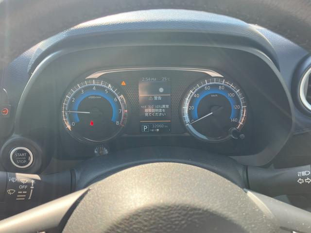 デイズ ハイウェイスターX プロパイロットエディション 純正ナビ プロパイロット 純正ナビ アラウンドビューモニター ETC エンジンスターター オートライト LEDヘッドライト LEDフォグランプ プッシュスタート オートエアコン アイドリングストップ(15枚目)