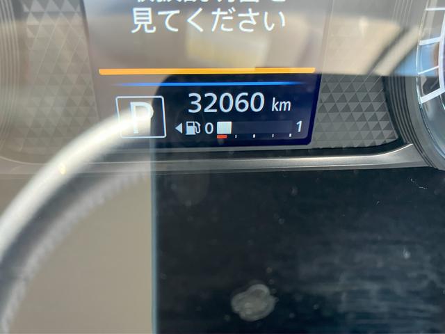 デイズ ハイウェイスターX プロパイロットエディション 純正ナビ プロパイロット 純正ナビ アラウンドビューモニター ETC エンジンスターター オートライト LEDヘッドライト LEDフォグランプ プッシュスタート オートエアコン アイドリングストップ(16枚目)