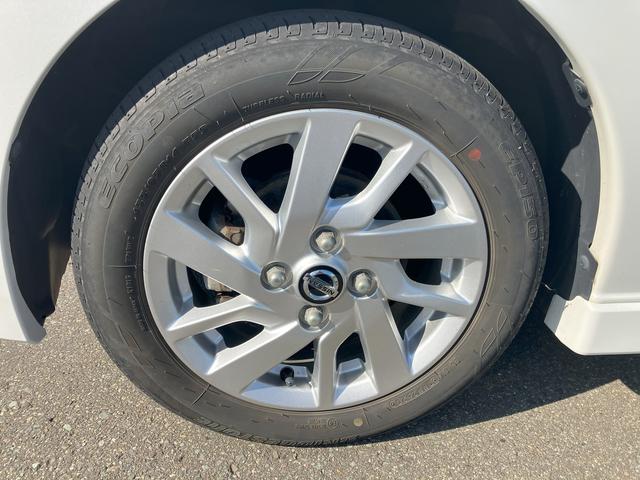 デイズ ハイウェイスターX プロパイロットエディション 純正ナビ プロパイロット 純正ナビ アラウンドビューモニター ETC エンジンスターター オートライト LEDヘッドライト LEDフォグランプ プッシュスタート オートエアコン アイドリングストップ(20枚目)