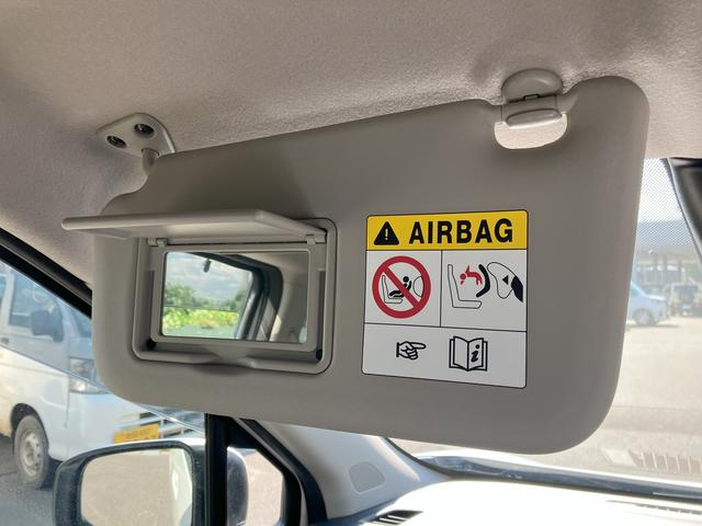 デイズ ハイウェイスターX プロパイロットエディション 純正ナビ プロパイロット 純正ナビ アラウンドビューモニター ETC エンジンスターター オートライト LEDヘッドライト LEDフォグランプ プッシュスタート オートエアコン アイドリングストップ(30枚目)