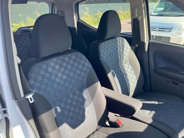 デイズ ハイウェイスターX プロパイロットエディション 純正ナビ プロパイロット 純正ナビ アラウンドビューモニター ETC エンジンスターター オートライト LEDヘッドライト LEDフォグランプ プッシュスタート オートエアコン アイドリングストップ(31枚目)