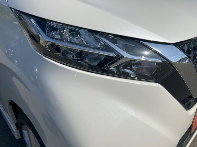 デイズ ハイウェイスターX プロパイロットエディション 純正ナビ プロパイロット 純正ナビ アラウンドビューモニター ETC エンジンスターター オートライト LEDヘッドライト LEDフォグランプ プッシュスタート オートエアコン アイドリングストップ(37枚目)