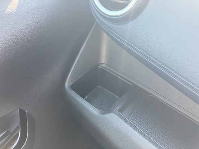 デイズ ハイウェイスターX プロパイロットエディション 純正ナビ プロパイロット 純正ナビ アラウンドビューモニター ETC エンジンスターター オートライト LEDヘッドライト LEDフォグランプ プッシュスタート オートエアコン アイドリングストップ(46枚目)