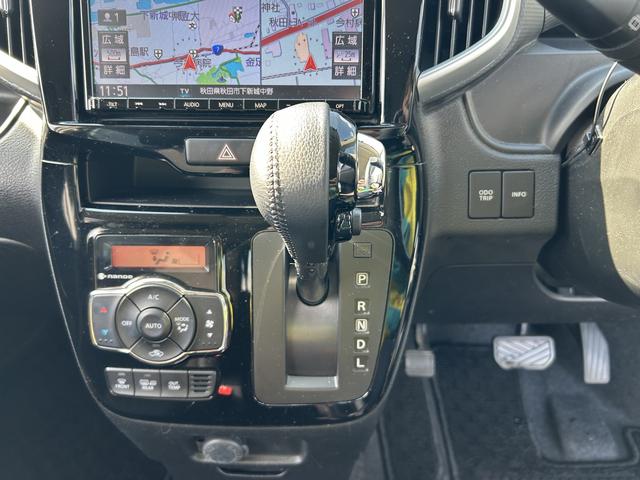 ソリオバンディット バンディットＨＹＢＲＩＤ　ＭＶ　４ＷＤ　アウトレット車　４ＷＤ　マイルドハイブリッド　デュアルカメラブレーキサポート　純正ナビ　全方位カメラ　純正ＥＴＣ　両側電動スライドドア　クルーズコントロール　シートヒーター　オートライト　ＬＥＤヘッドライト（10枚目）