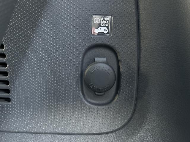 ハスラー Ｊ　ＳＴＹＬＥ　４ＷＤ　ナビ　バックカメラ　ドラレコ　ＥＴＣ　ドライブレコーダー　バックカメラ　オートライト　Ｂｌｕｅｔｏｏｔｈ　プッシュスタート　シートヒーター　オートエアコン　ＥＴＣ　スズキセーフティーサポート　　衝突被害軽減システム　アイドリングストップ（39枚目）